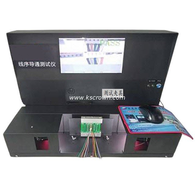 Double-row Wire Harness Color Sequence Tester