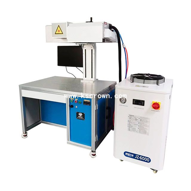 Laser Copper Busbar Insulation Peeling Machine