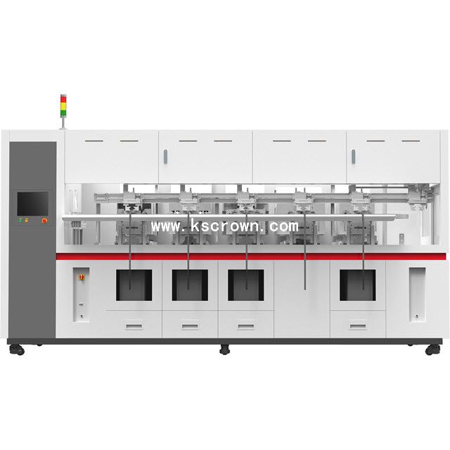 Five-station Shielded Wire Processing All-in-one Machine